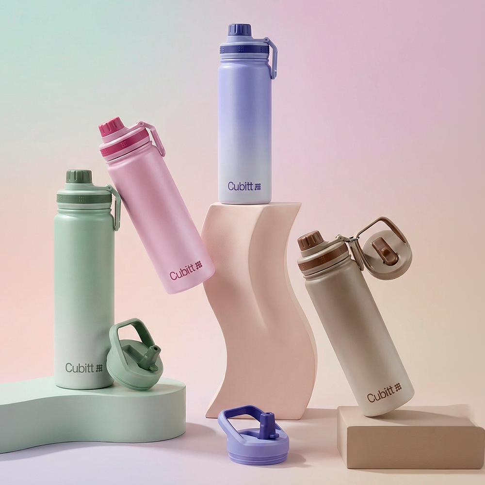 Cubitt Hydro Bottle #color_Brown Gradient